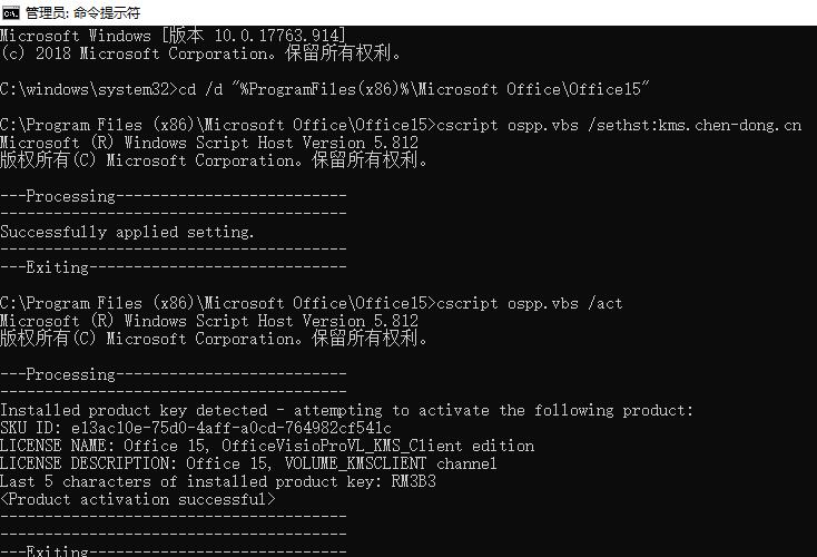 cmd2.jpg cmd2.jpg